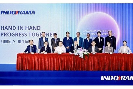 Anyang Indorama Gases secures ¥2.4 million for fertilizer capacity expansion
